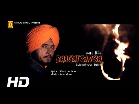 Bhagat Singh