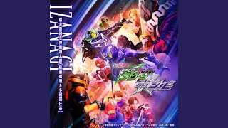 Download lagu IZANAGI Instrumental mp3