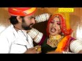 राजस्थानी सांग HD लाडूङो Ladudo Rajasthani Song 2016 Latest DJ