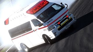 救急車が横滑りで通ります
