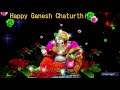 Happy Ganesh Chaturthi