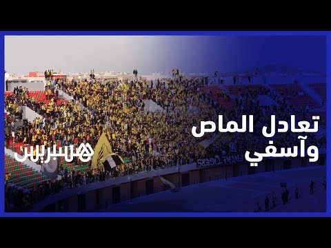 طارق مصطفى كنا نستحق الفوز على المغرب الفاسي.. بن عسكر نحتاج عمل كبير لتحقيق النتائج