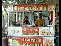 Best Crispy Patti Samosa Samosa Lovers Gujju Chatako Vadodara Street Food