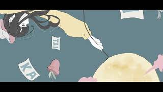 愛の詠は.  作画:ノーコピーライトガール様