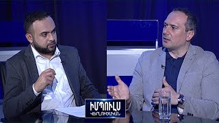 «Իսրայելա-պաղեստինյան կոնֆլիկտի պատճառով Ադրբեջանը հայտնվել է 2 քարի արանքում». Արմեն Պետրոսյան