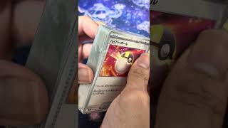 スタートデッキ100開封①#ポケカ #ポケモンカード #ポケモンカード