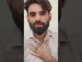 Na Vo Inkaar Karti Hai Na