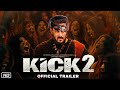 Kick 2 Official Trailer : Announcement | Salman Khan, A R Murugadoss | Sajid Nadiadwala