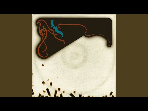 The Matter of Our Discussion