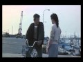 魚影の群れ 特報
