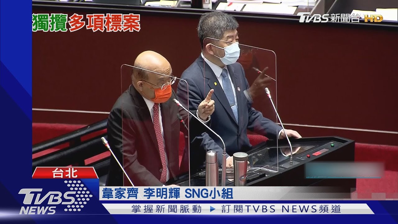 5倍券平台出現簡體字 蘇揆:做不好要檢討