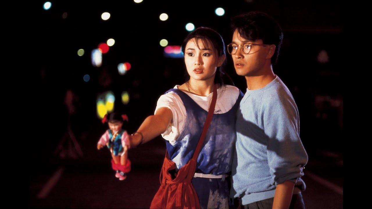 Behind The Yellow Line 緣份 (1984) **Official Trailer** by Shaw Brothers