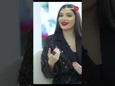 شاهد بالفيديو.. ألوان شعر رائجة لعام 2024 #hairstyle #shorts
