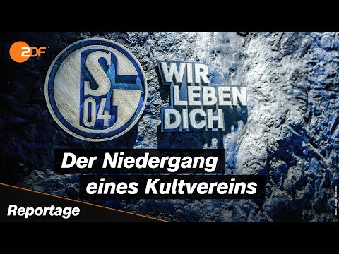 Schalke 04 im Chaos: Zwischen Machtkampf und finanzieller Krise | SPORTreportage – ZDF