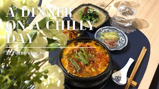 【海外生活】寒い日の本格豚キムチチゲ/海外在住夫婦/料理vlog