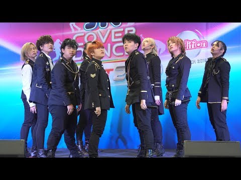 190323 Lost Child cover Stray Kids - Hellevator @ The Nine JK Cover Dance Contest 2019 (Audition)