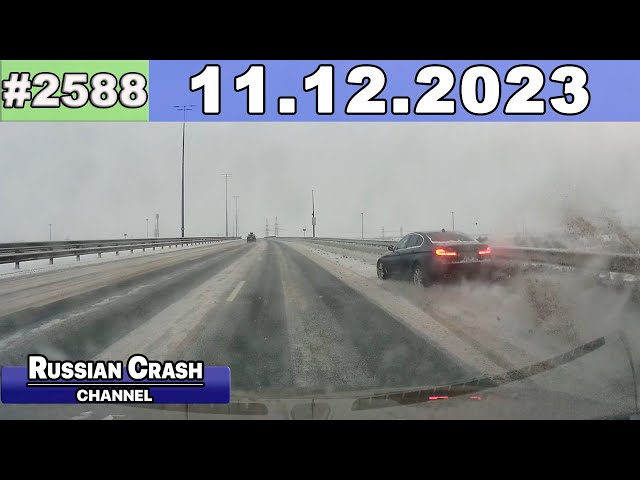 Дтп Санг Енг