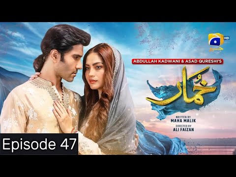 Khumar Episode 47 [Eng Sub] Digitally Presented by Happilac Paints - 21th April 2024 - Review