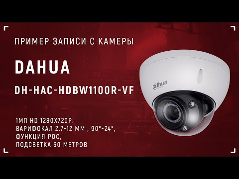 Pfvu6adgK-A