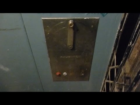 Interesting Haughton Traction Freight Elevator @ Valley Building, Rochester, NY