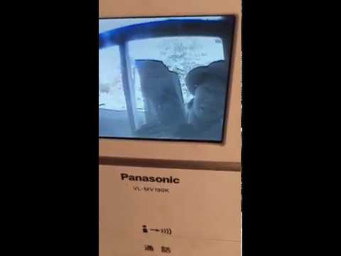 旅行者は注意してください: 犯罪者はこの詐欺を利用してデータを盗むことができます