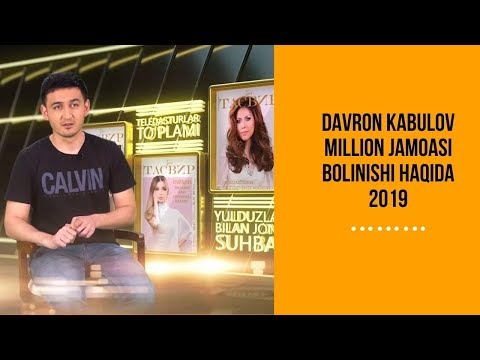 Davron Kabulov Million jamoasi bo'linishi haqida 2019