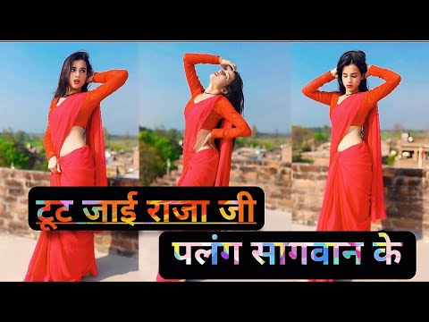 #video | Tut Jayi Raja Ji Palang Sagwan Ke | #khesari Lal Yadav | #NewBhojpuriSong |Palang Sagwan ke