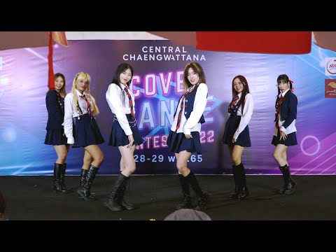 220529 Heart Rocket cover IVE - LOVE DIVE @ Central Chaengwattana 2022 (Audition)