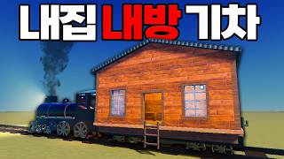 유튜브 썸네일