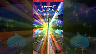 【DQW】3周年福引 110連から〜【ドラクエウォーク】