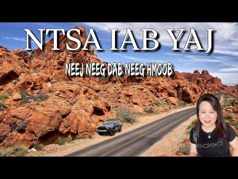 Hnov Dab Xyw Sib Ceg