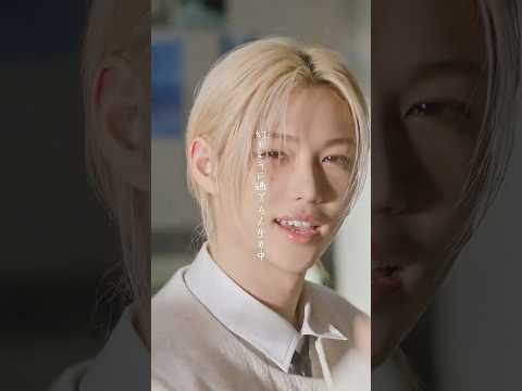 Stray Kids 『宿命 -Spotify Live Version-』 Shorts 3 #StrayKids #スキズ #SKZ_宿命