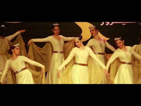 Zangezour 50th anniversary  PROMO 2019