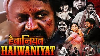 HAIWANIYAT  Exclusive South Dubbed Movie in Hindi 