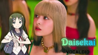 Cover art for DICE [VOCALOID VER.]