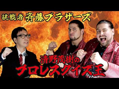 Video cover