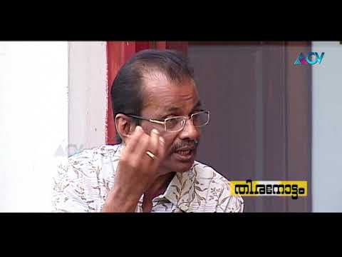 Venu Nagavally Talk About Mohan Lal