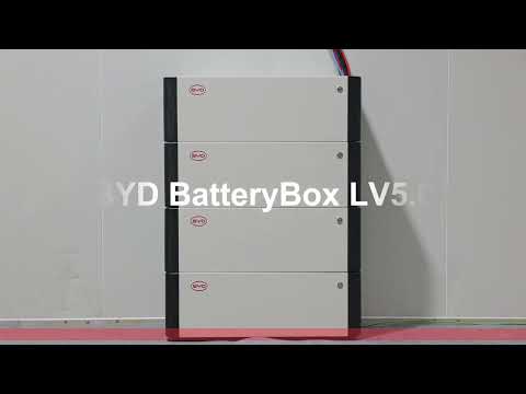 Акумуляторна батарея BYD BatteryBox LV5.0+ 51.2V 100AH