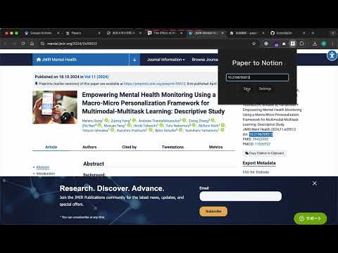 Item video thumbnail