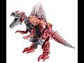 Deluxe Scorn Transformers Age Of Extinction