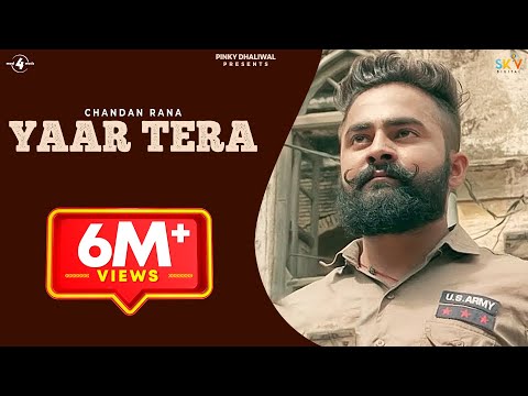 Yaar Tera