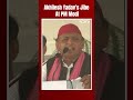 Akhilesh Yadav’s Funny Jibe At PM Modi: Public Will Remove Bjp From Power ‘Fatafat-Fatafat” - Video