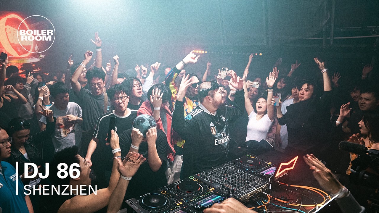 Dj 86 - Boiler Room: Shenzhen