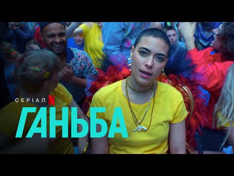 Зофія Ястшембська - відео обкладинка