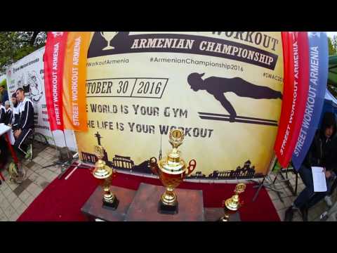 Street workout Armenian CHampinoship  2016 (this is cool)