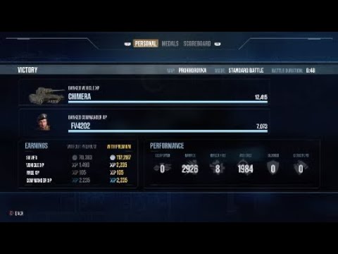 World of Tanks Console Chimera - Anyone Else Get This Problem?