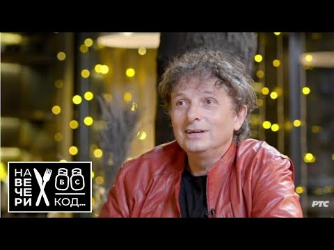 Na večeri kod: Zijo Valentino / sezona 3 / ep6