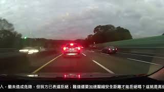 Re: [討論] 台灣人那麼愛排隊為什麼開車一直插隊？