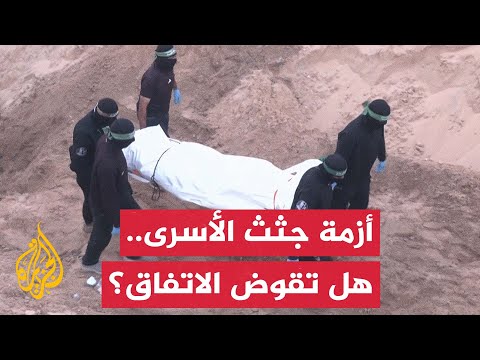 فيديو | نتنياهو يقرر تنفيذ ضربات على غزة والقسام تحذر من التصعيد