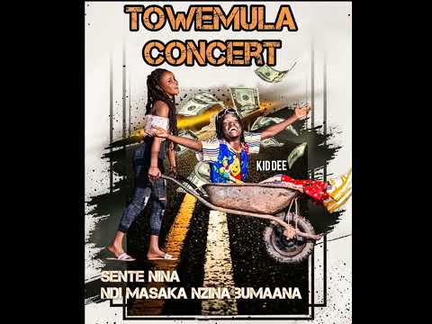 Tukabye   Ekitanda  - KID DEE  (Official Audio)